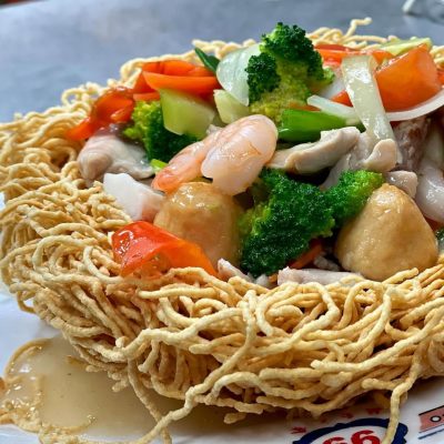 Bird Nest Noodle Loaded Chicken Beef Shrimp